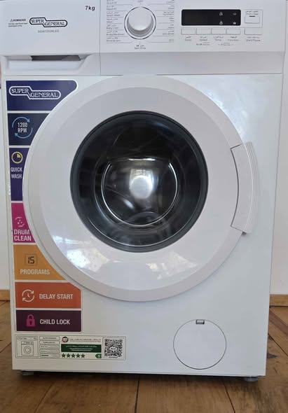 A picture of Automatic washing machine with stabilizer included