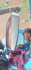 A picture of Side mirrow