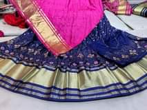 A picture of gaji