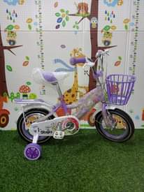A picture of Kids bicycles