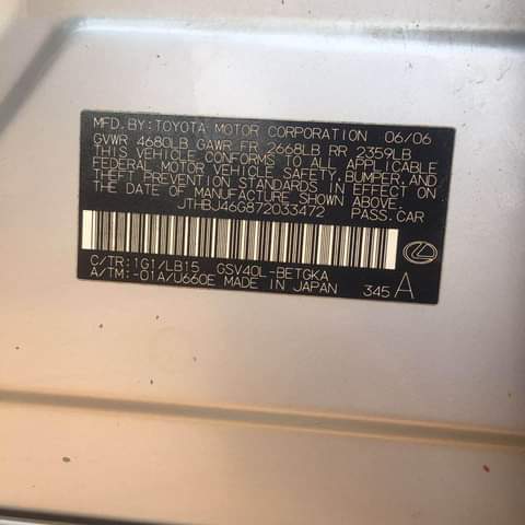A picture of Lexus ES 350 2006 model