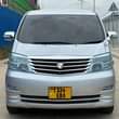 A picture of Toyota alphad