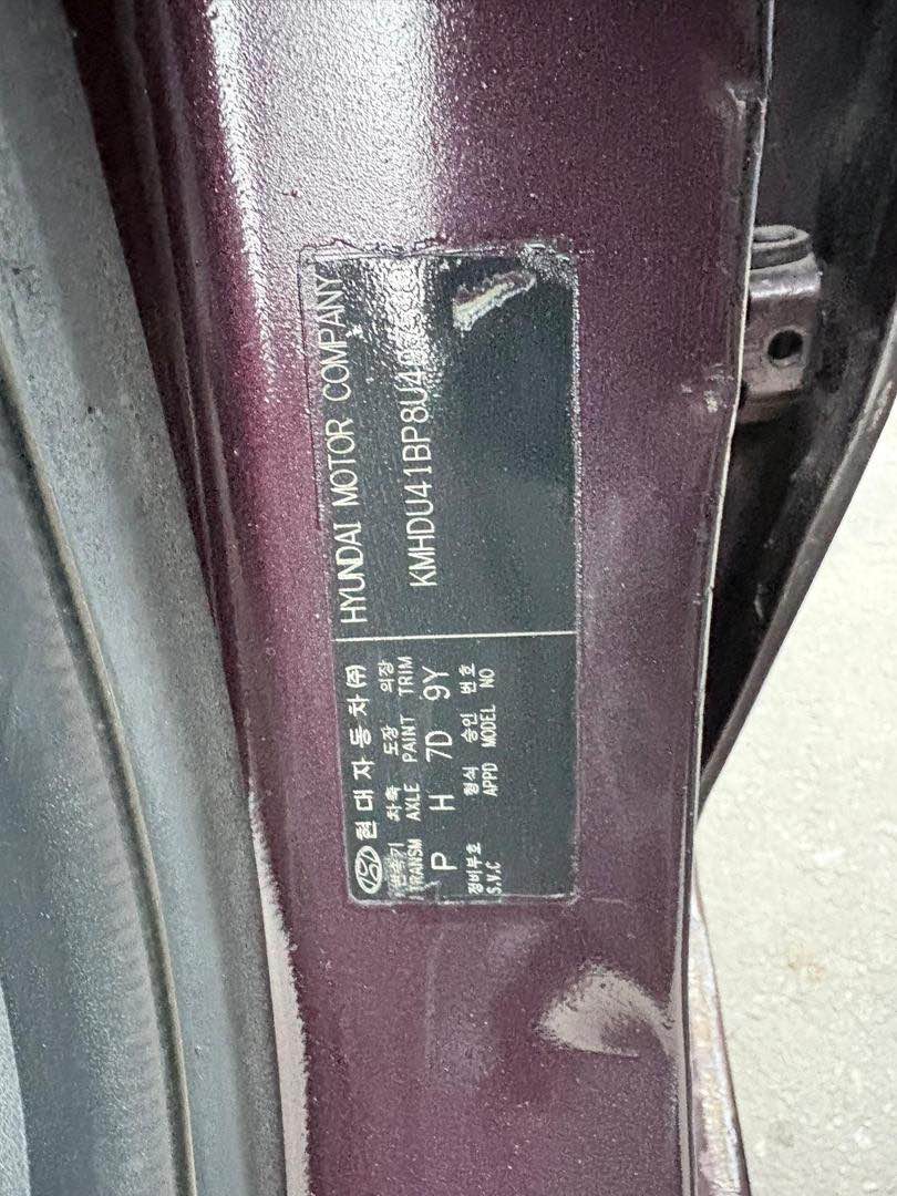 A picture of Hyundai Elantra