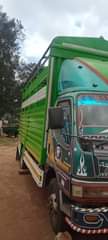 A picture of Ipo sokon