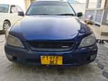 A picture of Karibun san 0693651007