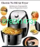 deep fryer