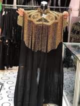 A picture of Habayas