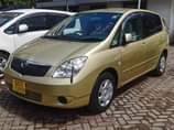A picture of Cars For Sale