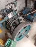A picture of IMEX LISTER