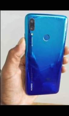 huawei psmart