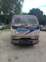 A picture of 32m 0733068826