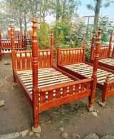 A picture of Cushion beds