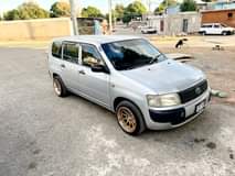 Kimarinho C.