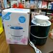 A picture of Mashine za kuua mbu mosquito killer 0687369088