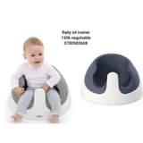 A picture of Uk baby to kids essentials