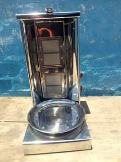 shawarma machine