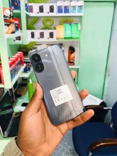 A picture of Smart 7 HD nauza