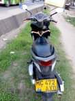 A picture of Pkpk used 0747606206