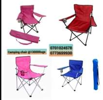 A picture of Camping staff