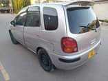 A picture of Gari