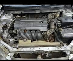 A picture of Corolla 04 05