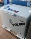 A picture of Generators and refrigerator and bicycle
