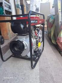 A picture of AGRICULTURAL MACHINES AND TOOLS