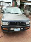 A picture of Nissan Pathfinder 95 model manual