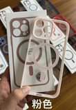 A picture of Phone covers