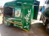 A picture of Kibini 124