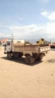 A picture of Gari