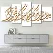 A picture of Canvas art