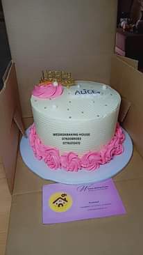 A picture of Baker Cakes for all occasions 0742089093