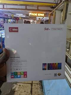 tablet