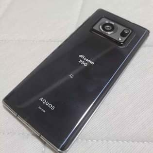 A picture of Sharp Aquous R6
