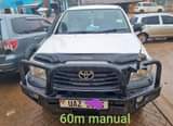 A picture of Cars on quick sale