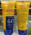 A picture of Sunblock cream