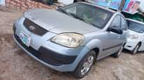 A picture of Awoof deal Money needed tomorrow First body manual drive Buy