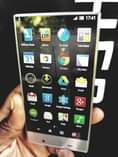 A picture of SHARP AQUOS AT 140000.