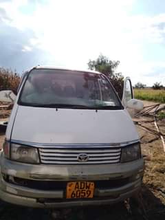 toyota regius