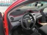 A picture of Toyota yaris