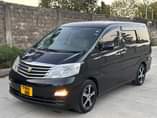 A picture of Alphard