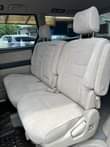 A picture of Alphard 0714127015