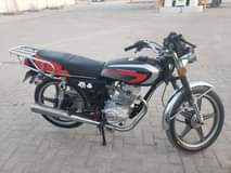 A picture of Fullu docoment 0686345963