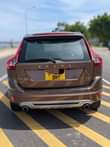 A picture of VOLVO