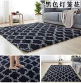 carpets