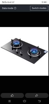 A picture of Double Gaz Cooker Stove 0785653817