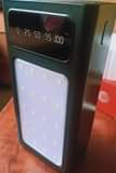A picture of Powerbank