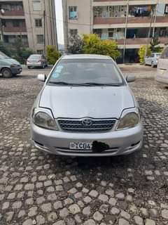cars