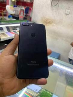 A picture of 7plus